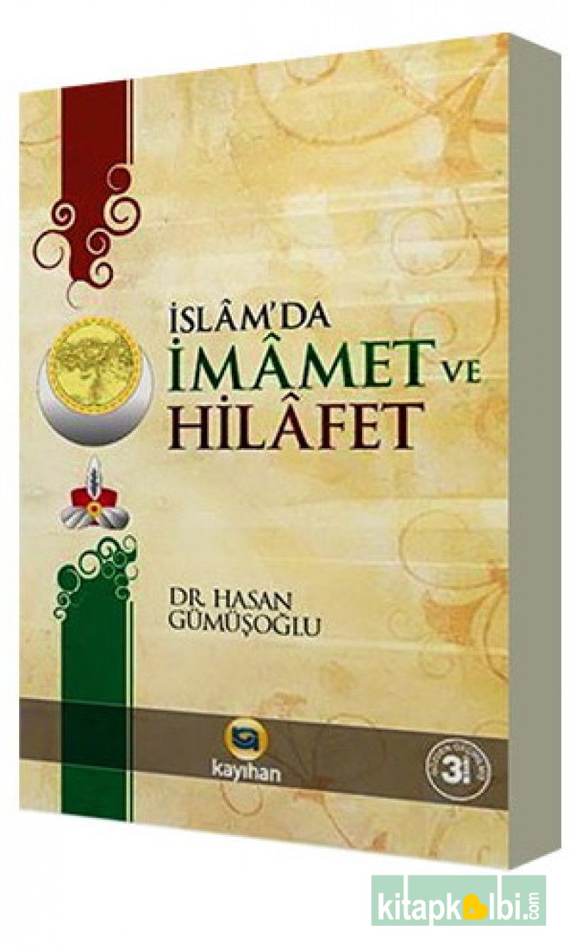 İslamda İmamet ve Hilafet