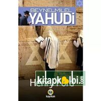 Beynelmilel Yahudi