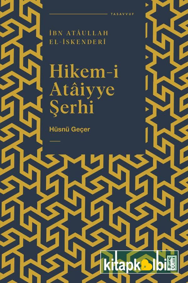 Hikemi Ataiyye Şerhi