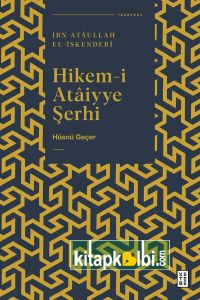 Hikemi Ataiyye Şerhi