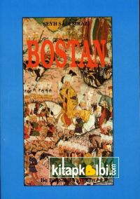 Bostan Sebil