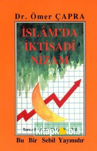 İslamda İktisadi Nizam