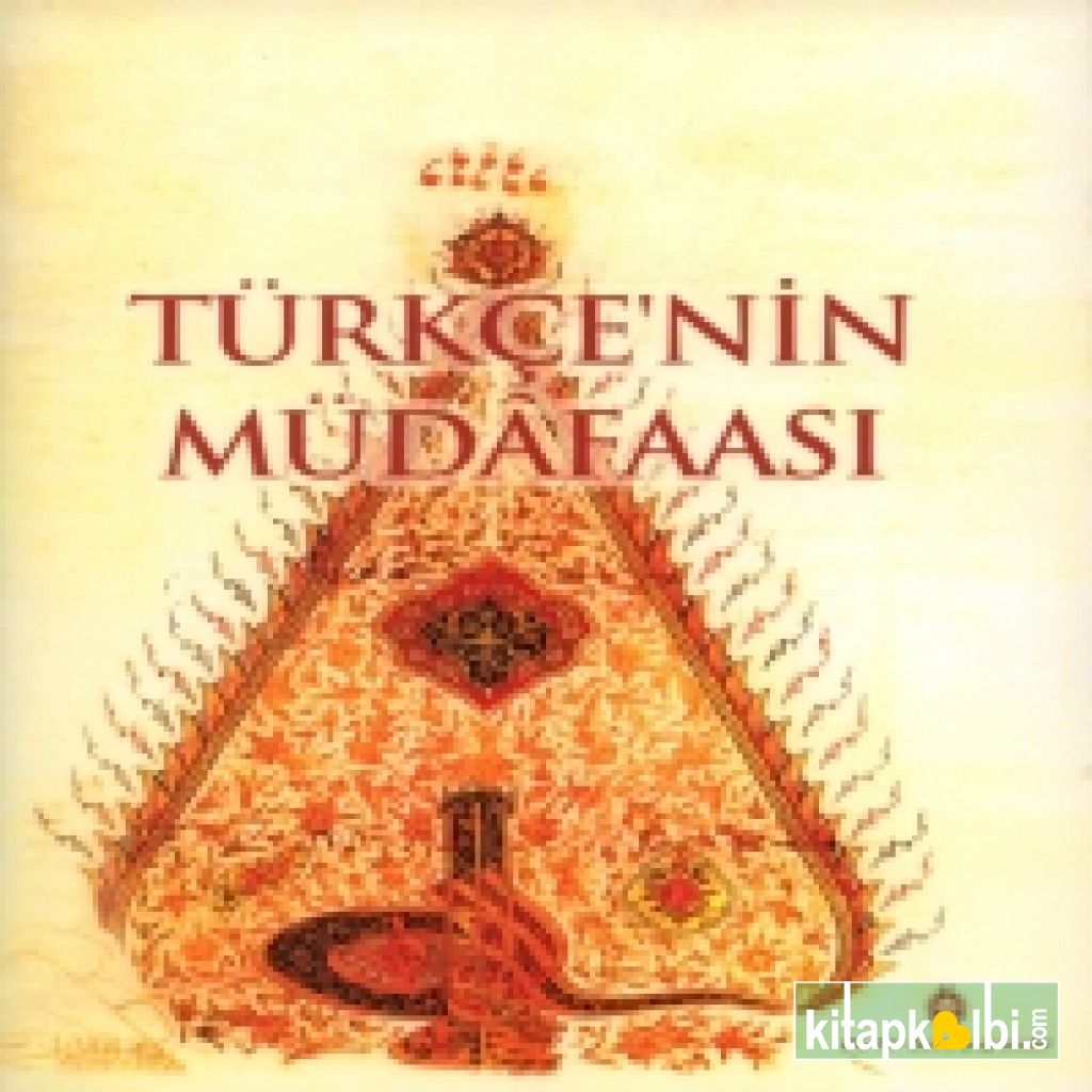 Türkçenin Müdafaası