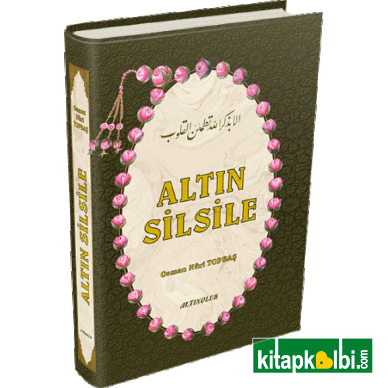 Altın Silsile Osman Nuri Topbaş