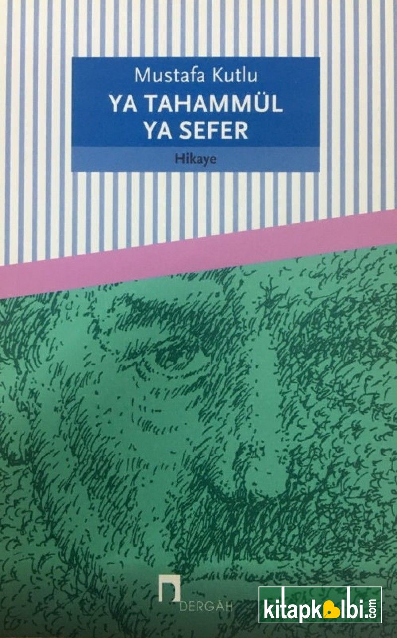 Ya Tahammül Ya Sefer