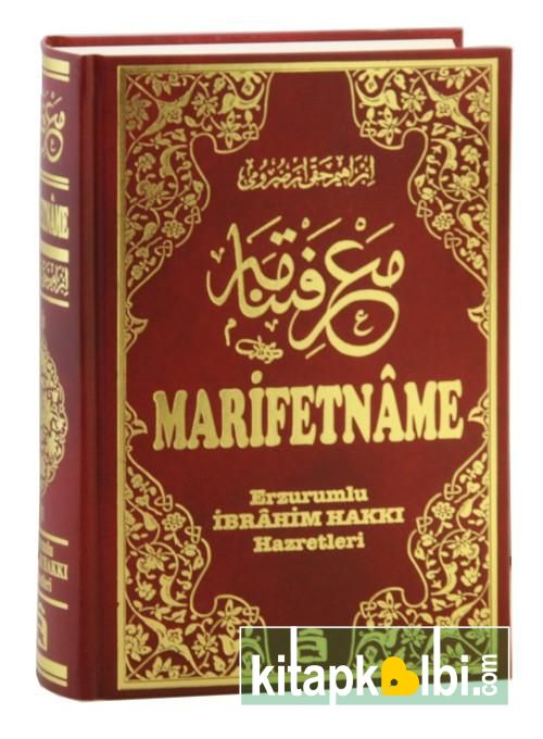 Marifetname Şamua