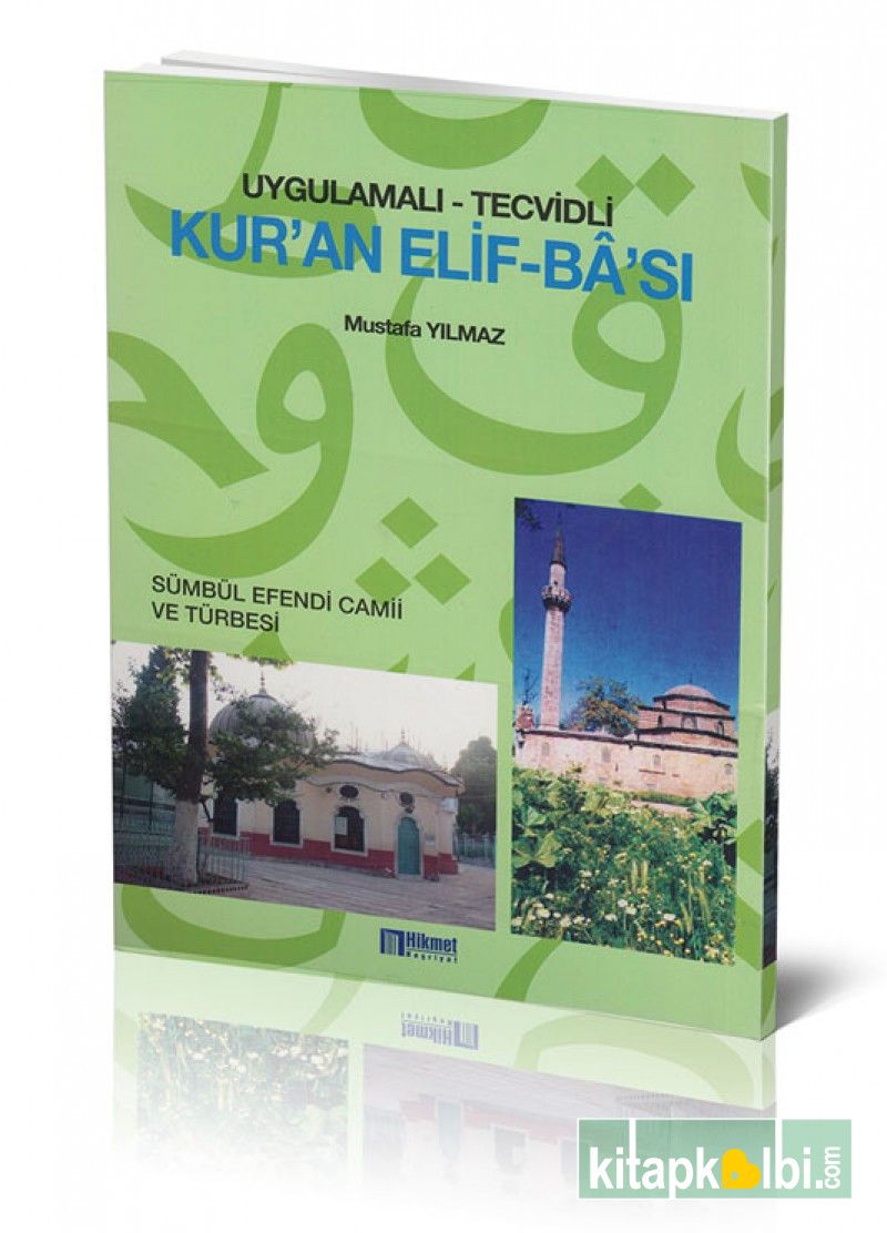 Sümbül Efendi Kuran Elifbası