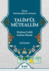 Talimül Müteallim Kelime Manalı