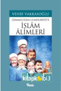 İslam Alimleri