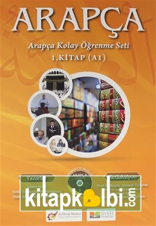 Arapça Kolay Öğrenme Seti 1