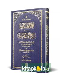 Fethu Ebvabid Din Yeni Dizgi