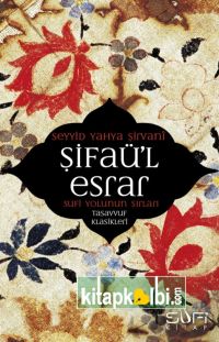 Şifaül Esrar