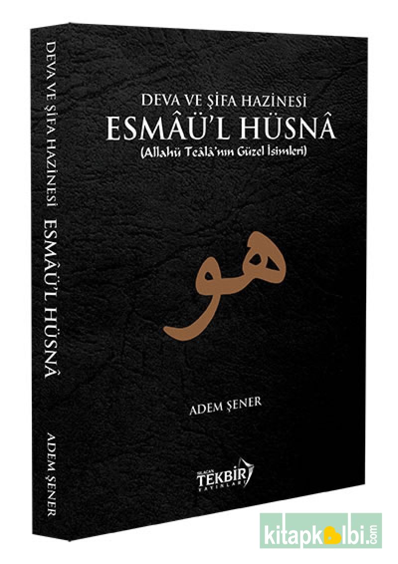 Deva Ve Şifa Hazinesi Esmaül Hüsna