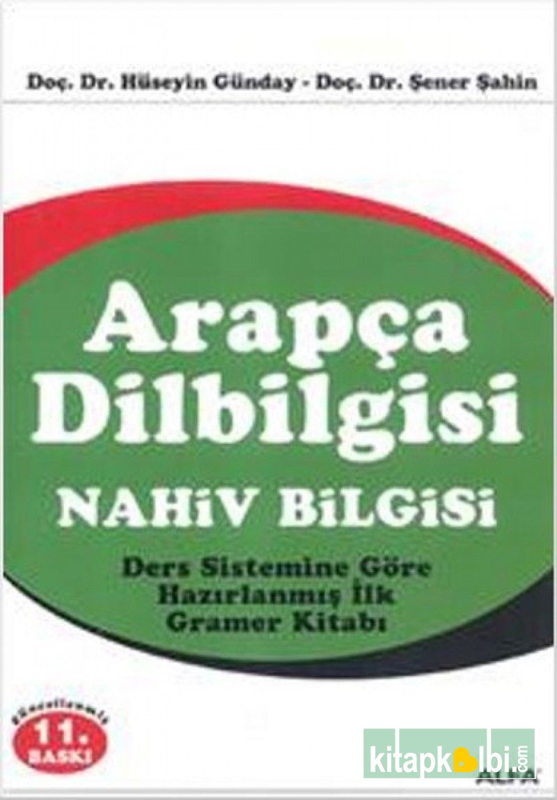 Arapça Dilbilgisi Nahiv Hüseyin Günday