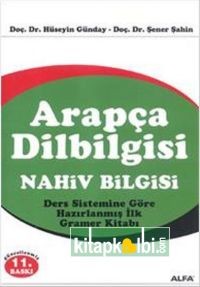 Arapça Dilbilgisi Nahiv Hüseyin Günday