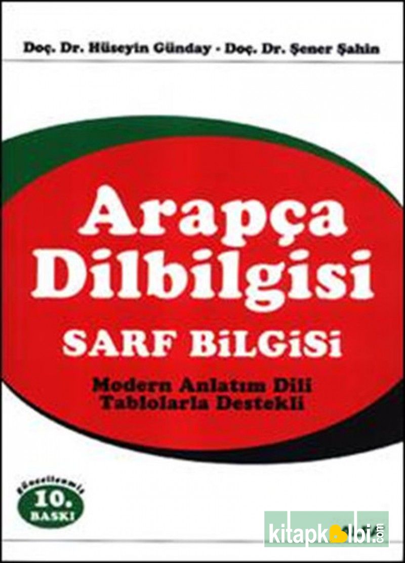 Arapça Dilbilgisi Sarf Bilgisi