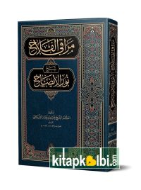 Merakıl Felah Şerhu Nuril İzah 