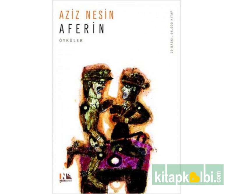 Aferin