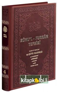 Ruhul Furkan Tefsiri 4.Cilt Rahle Boy Deri