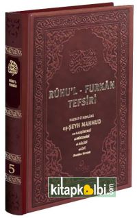 Ruhul Furkan Tefsiri 5.Cilt  Rahle Boy Deri