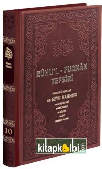 Ruhul Furkan Tefsiri 10.Cilt Rahle Boy Deri