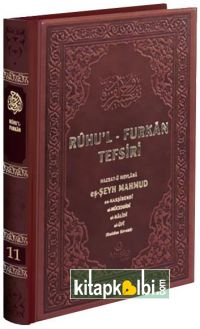 Ruhul Furkan Tefsiri 11.Cilt Rahle Boy Deri