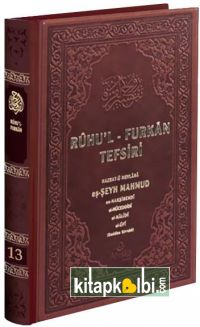 Ruhul Furkan Tefsiri 13.Cilt Rahle Boy Deri