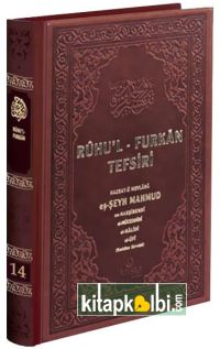 Ruhul Furkan Tefsiri 14.Cilt Rahle Boy Deri