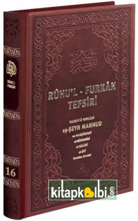 Ruhul Furkan Tefsiri 16.Cilt Rahle Boy Deri