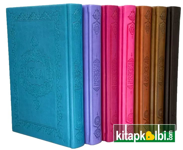 Kuranı Kerim Hafız Boy Şamua Kağıt