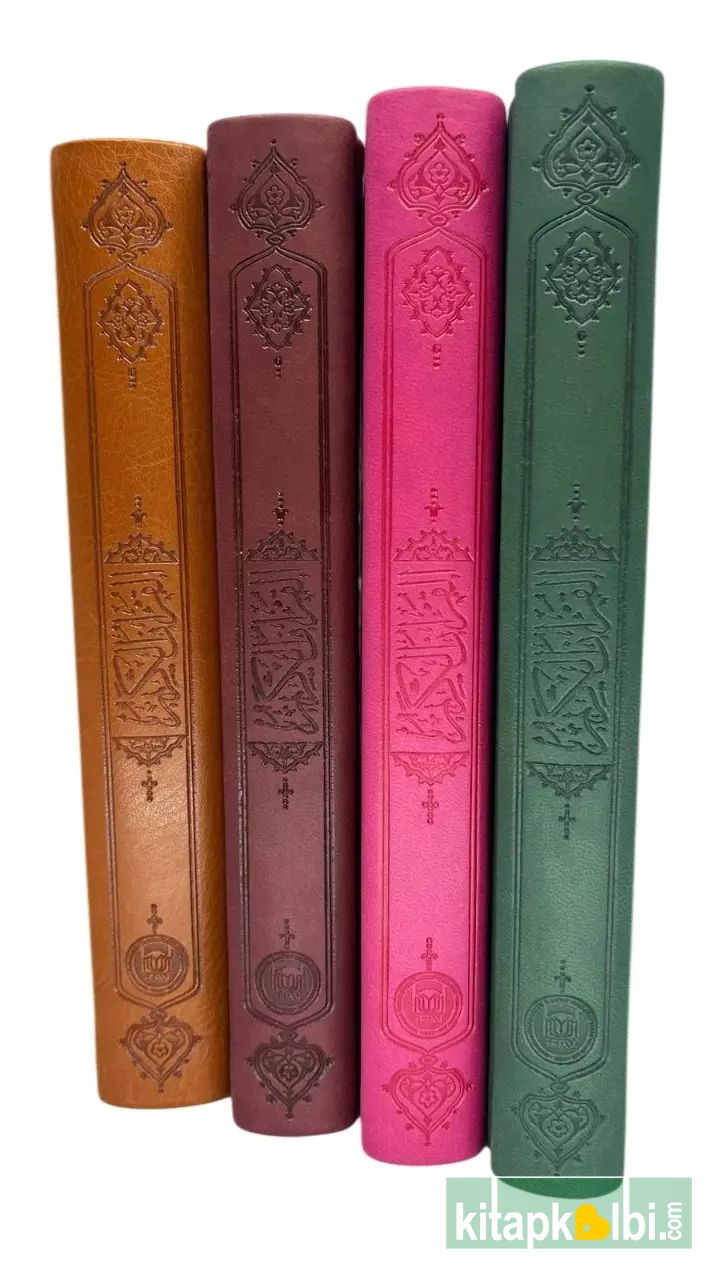 Kuranı Kerim Hafız Boy Şamua Kağıt