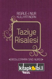 Taziye Risalesi