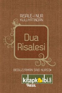 Dua Risalesi