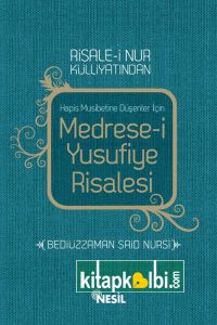 Medrese-i Yusufiye Risalesi