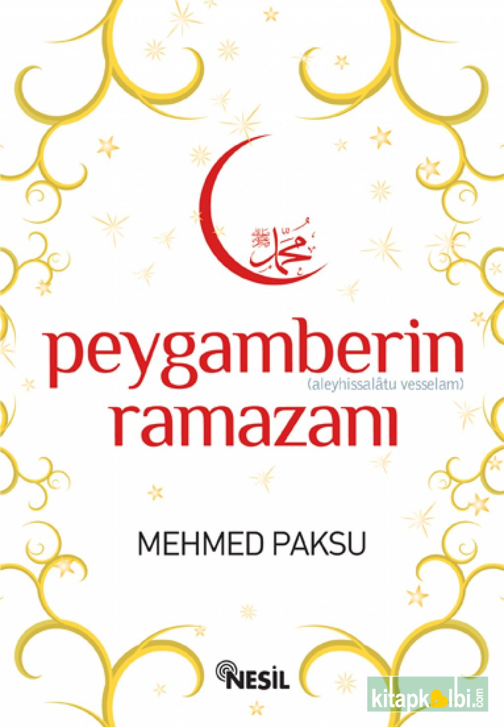 Peygamberin (a.s.) Ramazanı