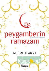 Peygamberin (a.s.) Ramazanı