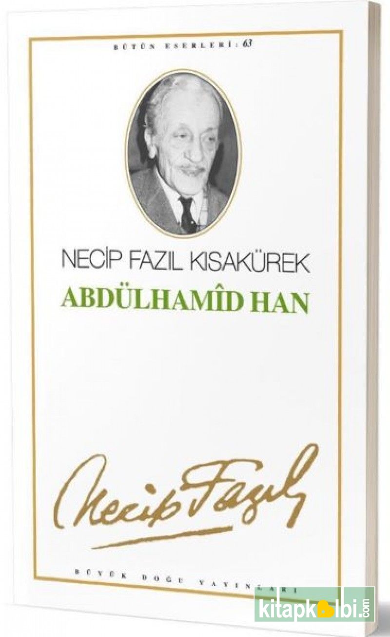 Abdülhamid Han