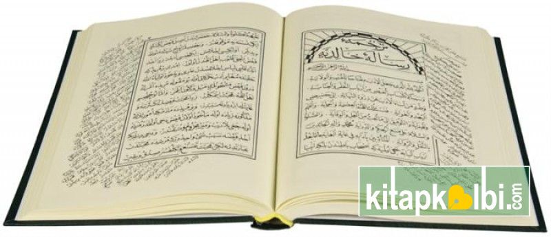 Siracı Müttekin Halidiyye Kudsiyye Üçlü Hadis Arapça Osmanlıca