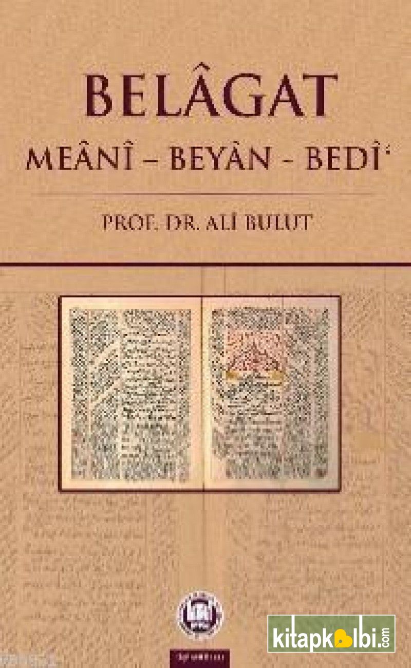 Belagat Meani Beyan Bedi