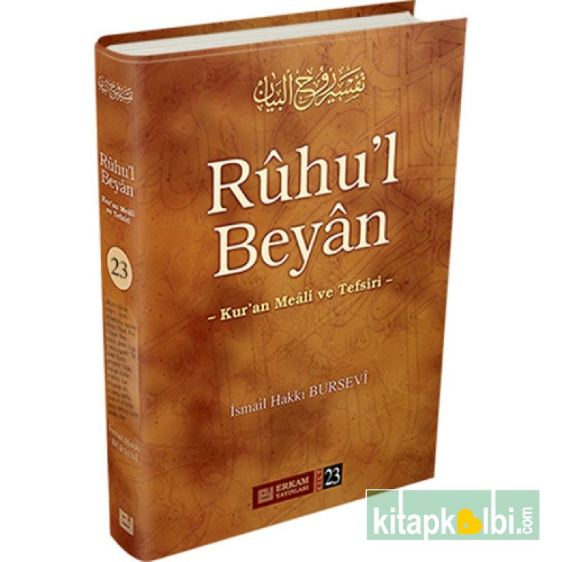 Ruhul Beyan Tefsiri 23