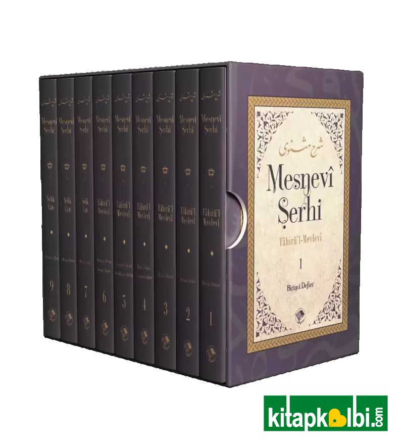 Mesnevi Şerhi 9 Cilt Takım