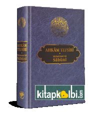 Ahkam Tefsiri Tek Cilt 2.Hm Kağıt