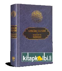 Ahkam Tefsiri Tek Cilt