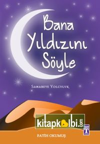 Bana Yıldızını Söyle