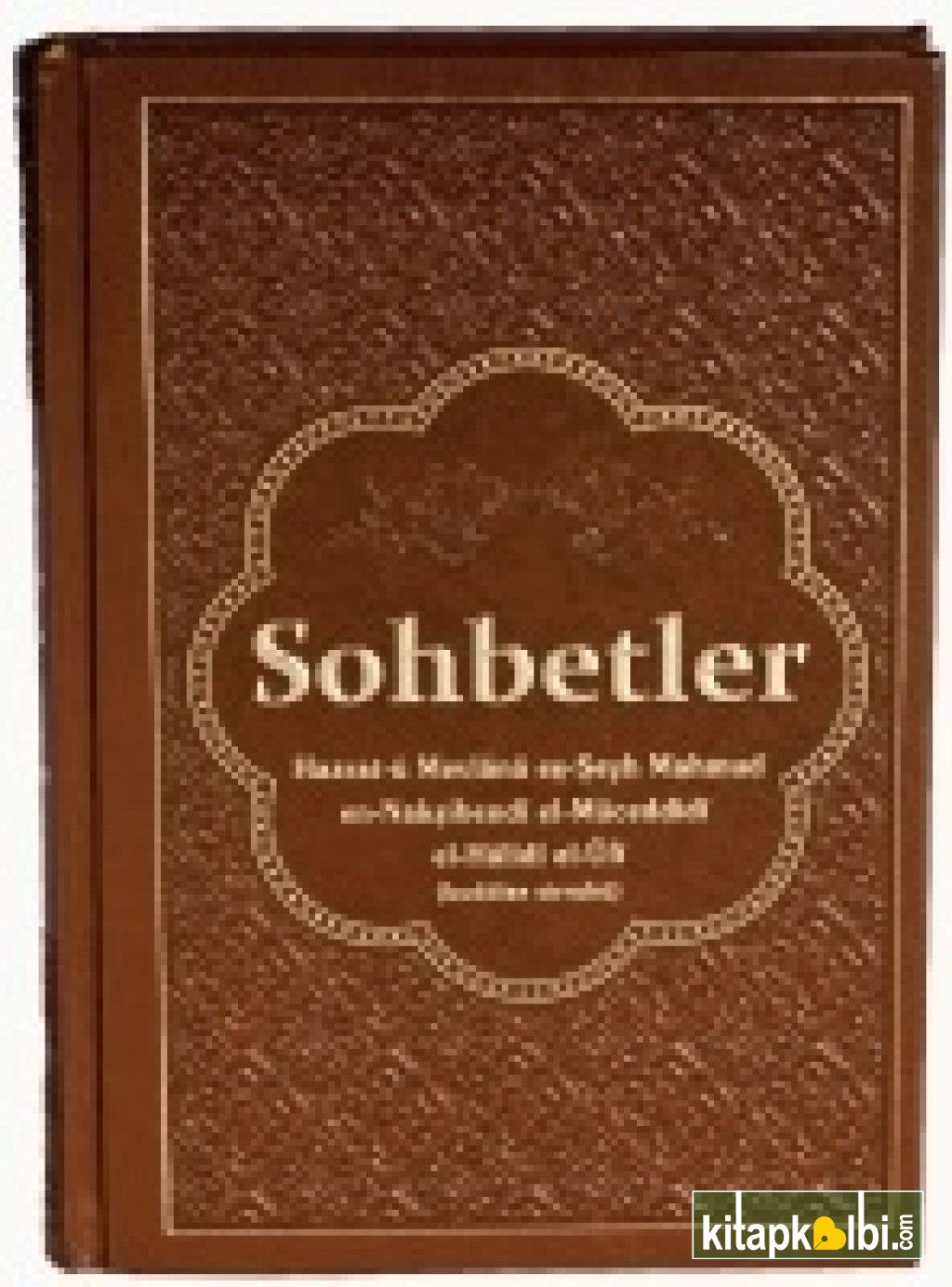 Sohbetler Deri 5.Cilt