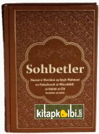 Sohbetler Deri 5.Cilt