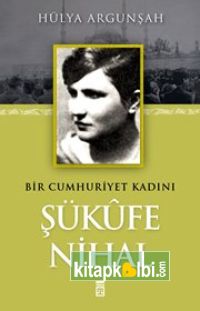 Şükûfe Nihal