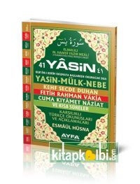 Rahle Boy 41 Yasin Karşılıklı Türkçeli Fihristli Kod 102