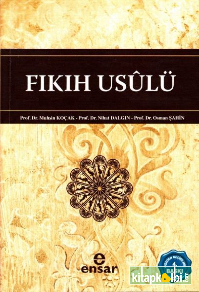 Fıkıh Usulü