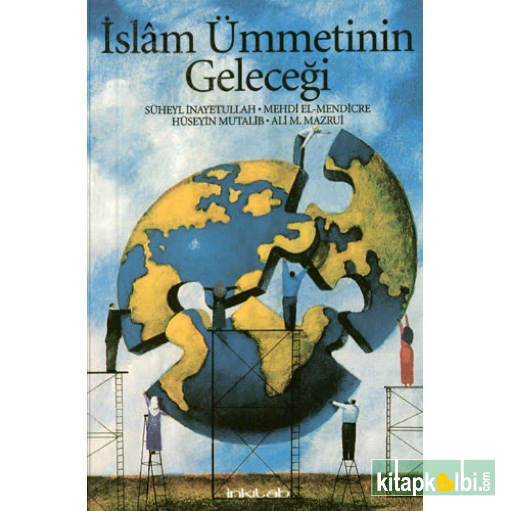 İslam Ümmetinin Geleceği